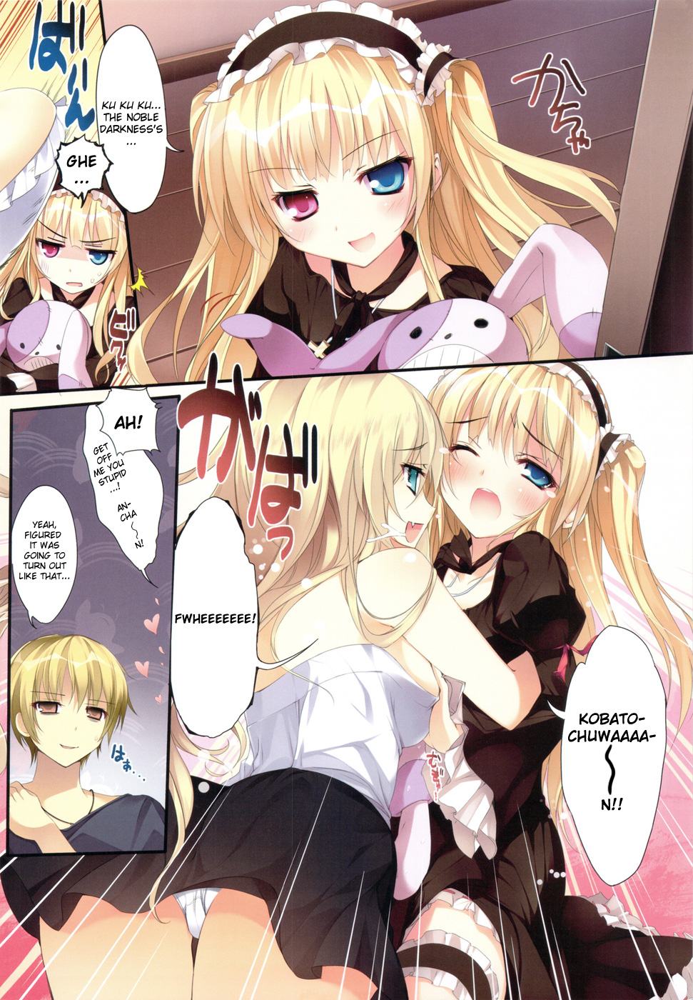 Karorfulmix EX6 page 6 full