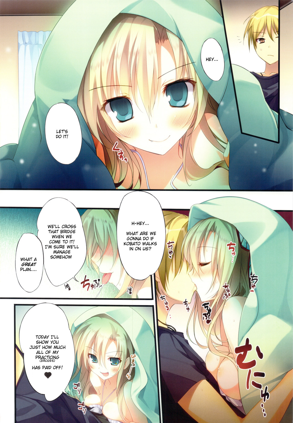 Karorfulmix EX6 page 8 full