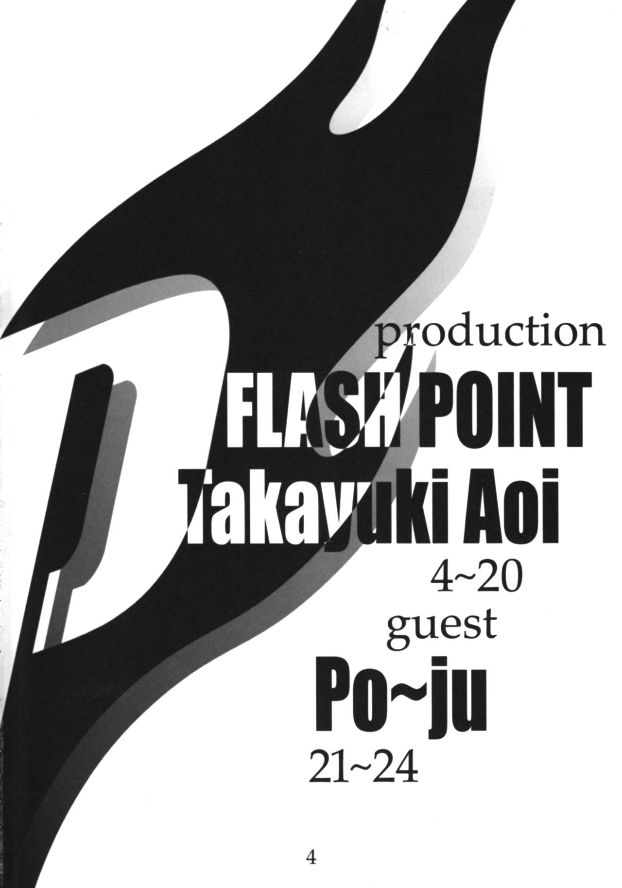 Flesh juice page 3 full