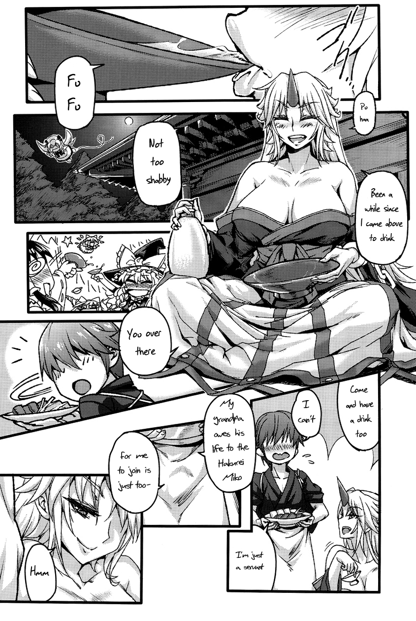 Mousou Yuugi ~Ikkonme~   =LWB= page 3 full