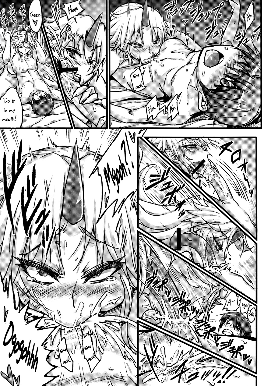 Mousou Yuugi ~Ikkonme~   =LWB= page 9 full