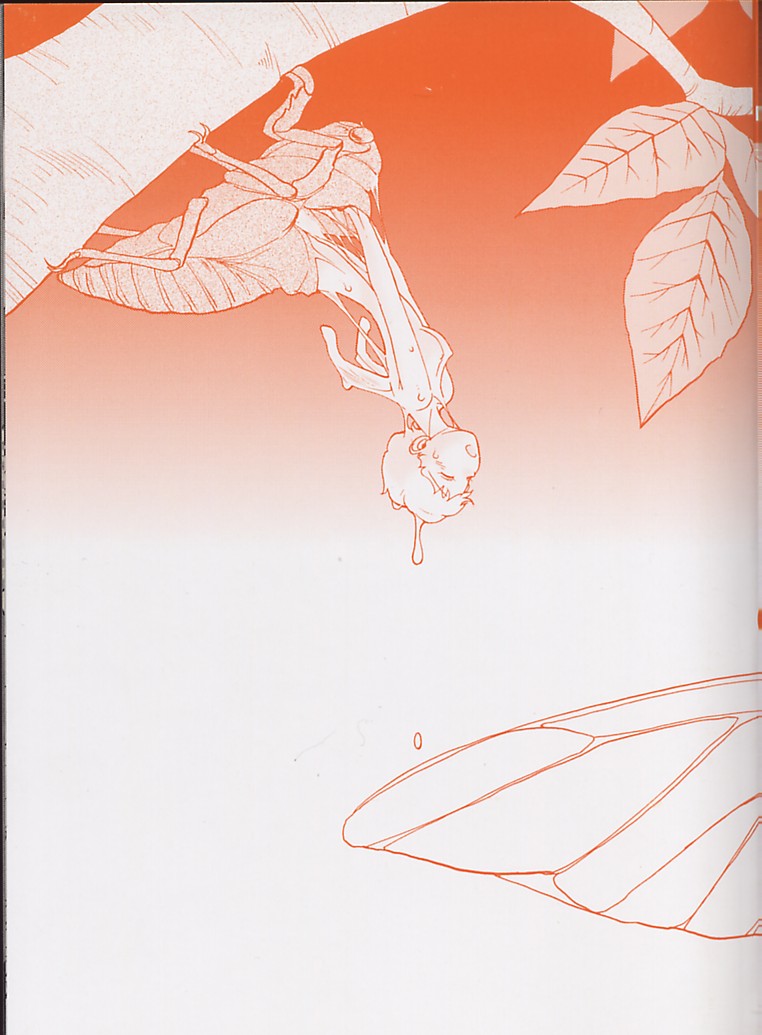 Naikou Eros 3 page 2 full