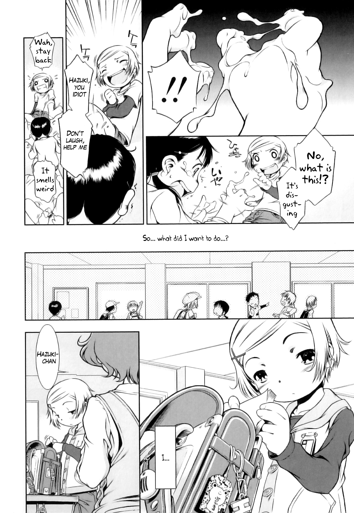 Shoujo Kaihatsu Tokku page 2 full