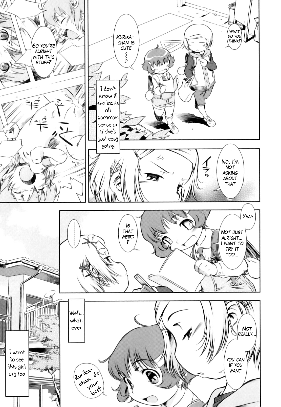 Shoujo Kaihatsu Tokku page 5 full