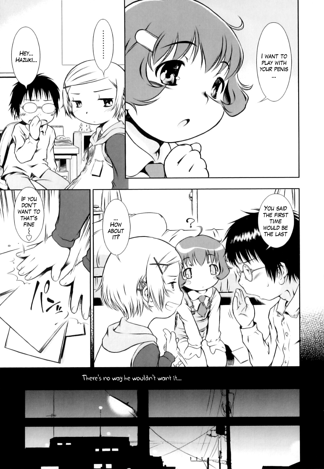 Shoujo Kaihatsu Tokku page 7 full