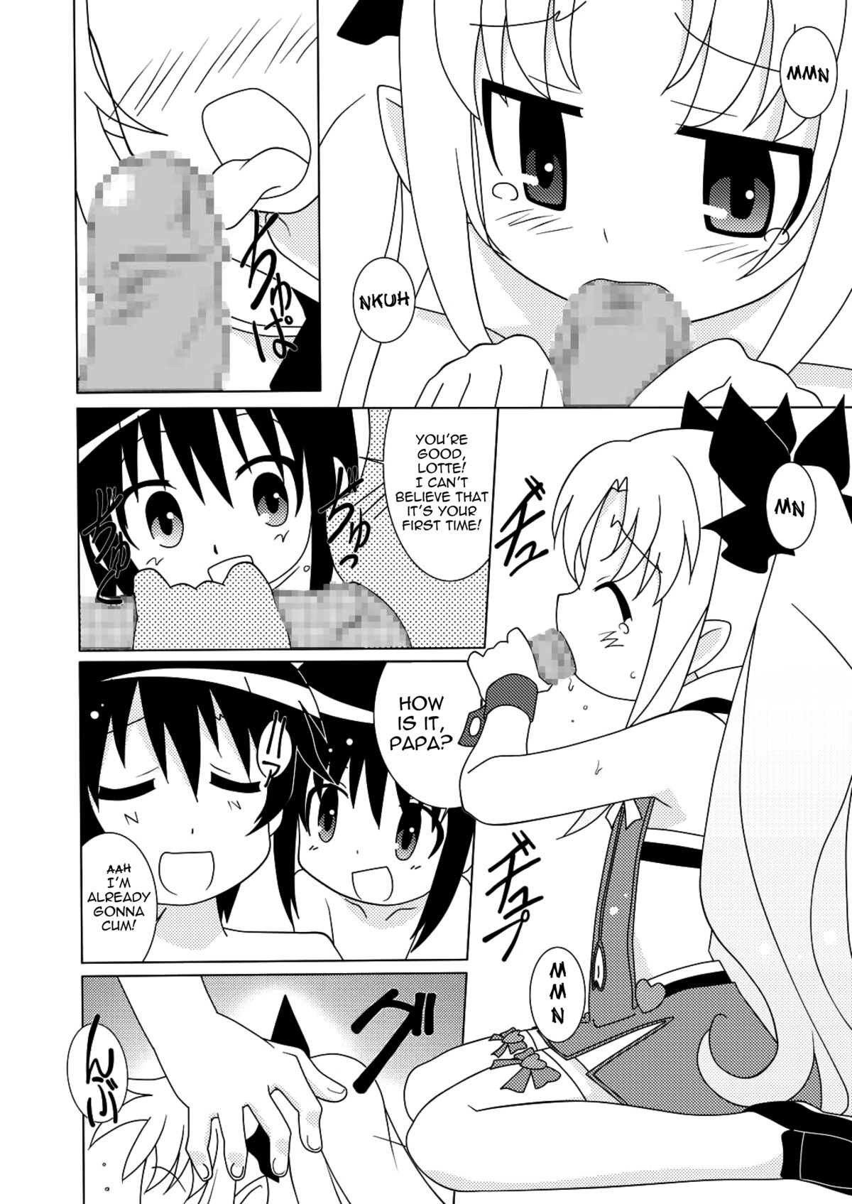 Magejun 30 page 7 full