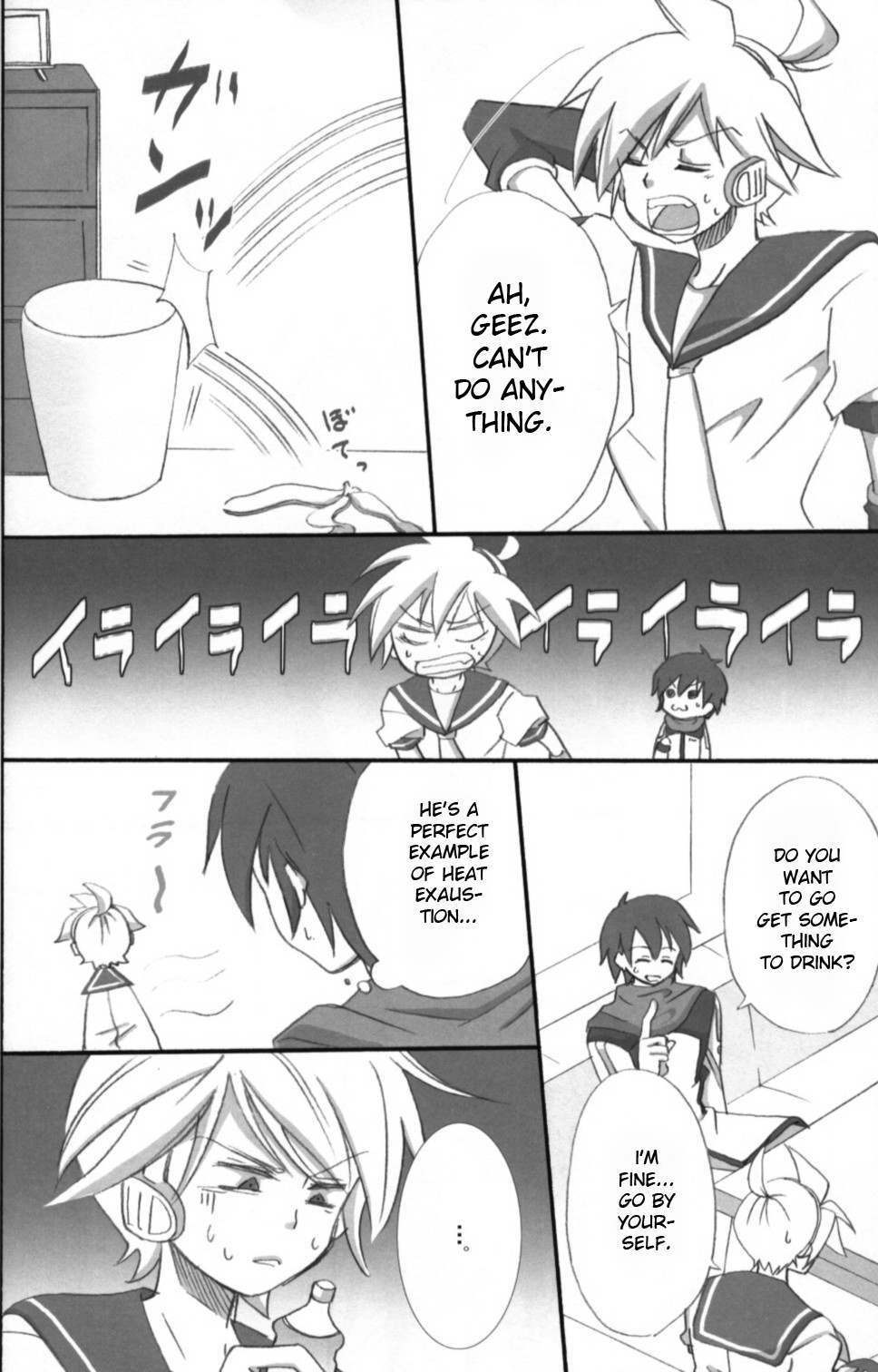 Gold Rush page 5 full