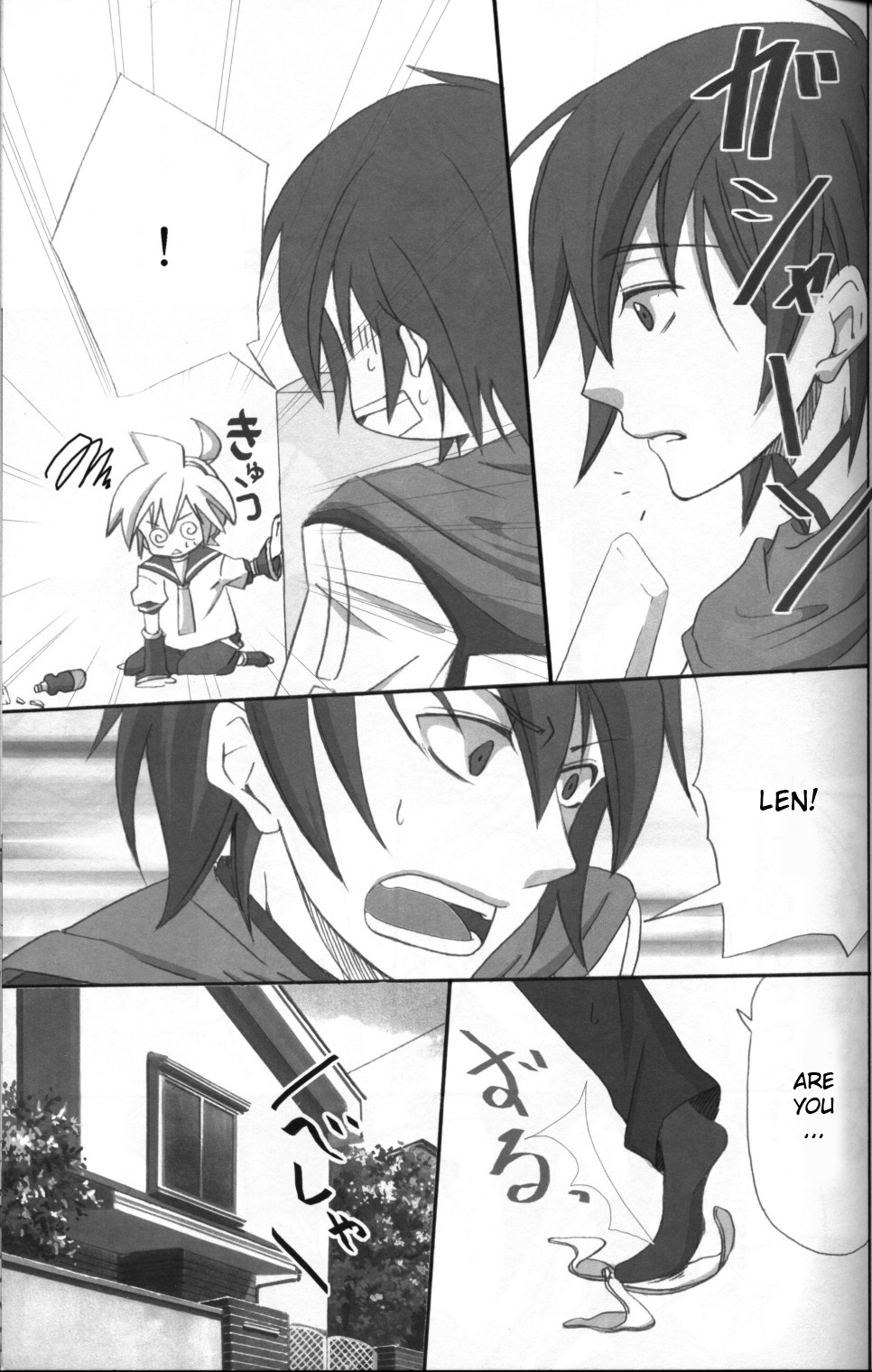 Gold Rush page 6 full