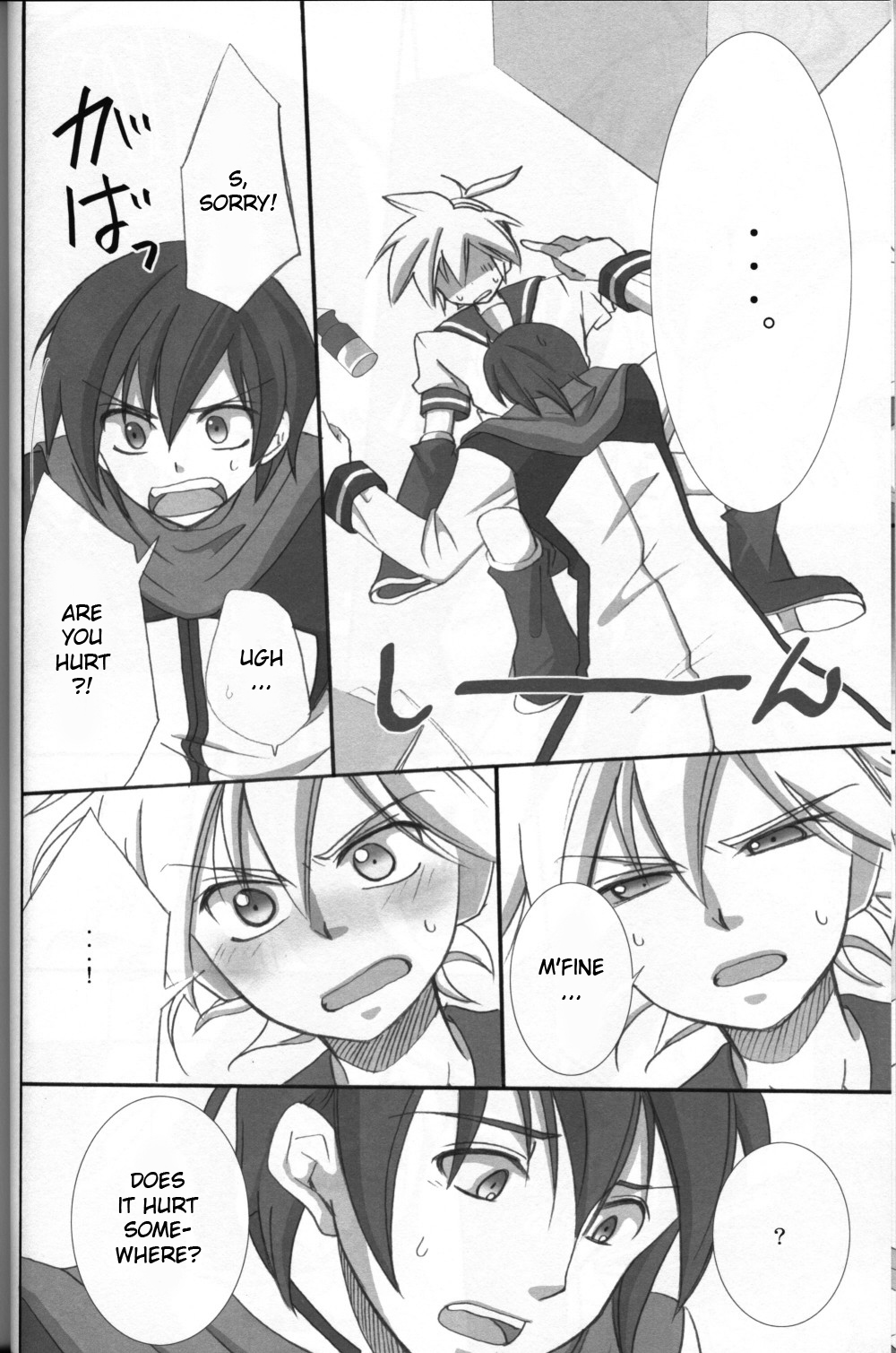 Gold Rush page 7 full