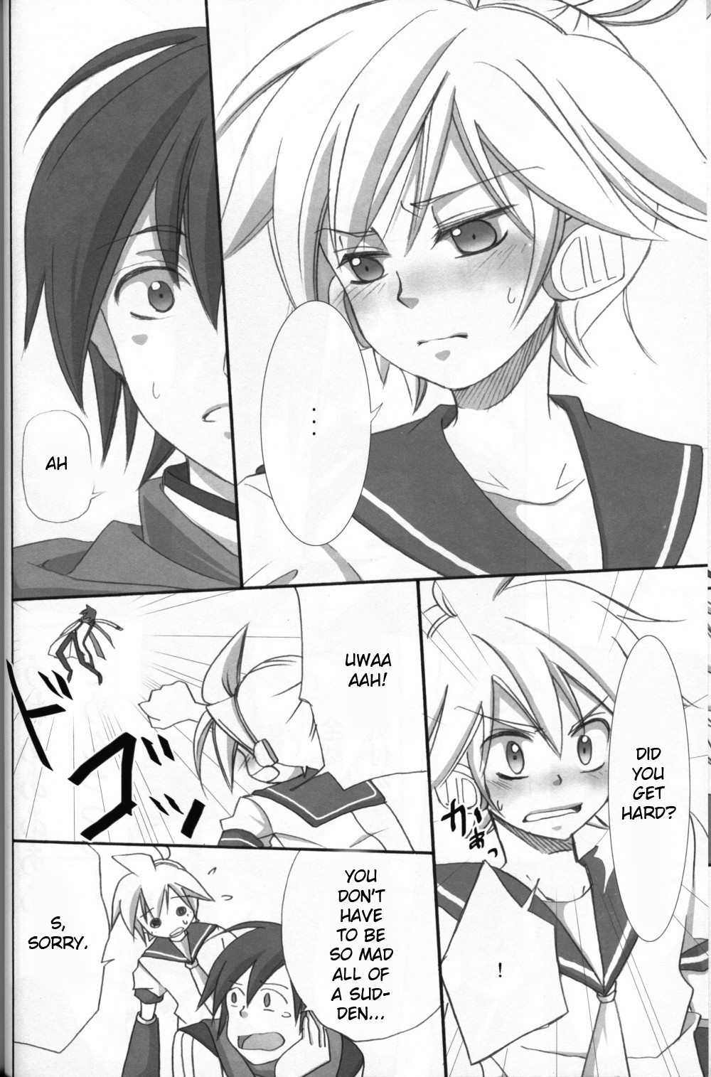 Gold Rush page 9 full