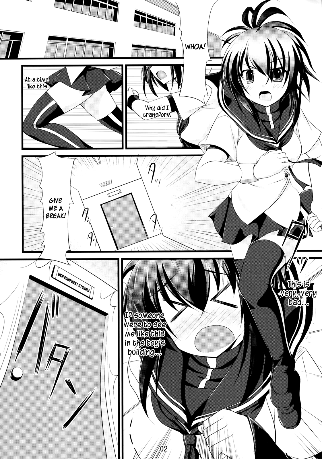 Natsuru SOS page 2 full