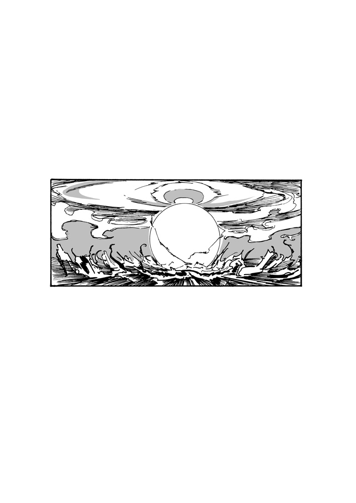 Ki no Mayoi page 8 full