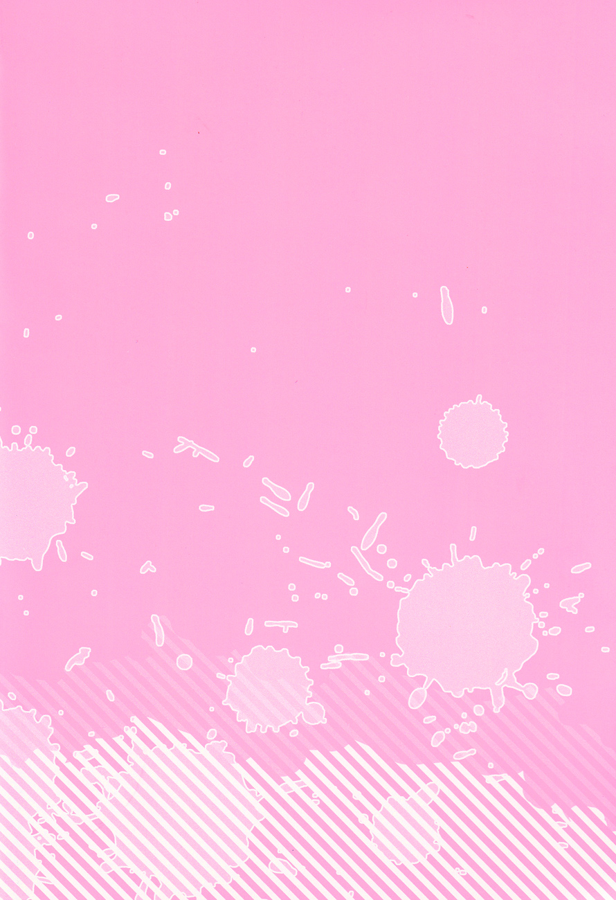 Heichou to Oishasan Gokko page 2 full