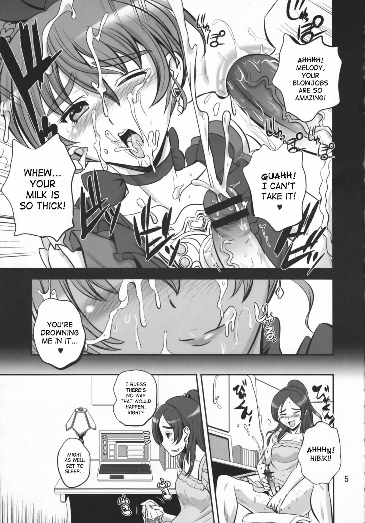 Himitsu no Melody page 5 full