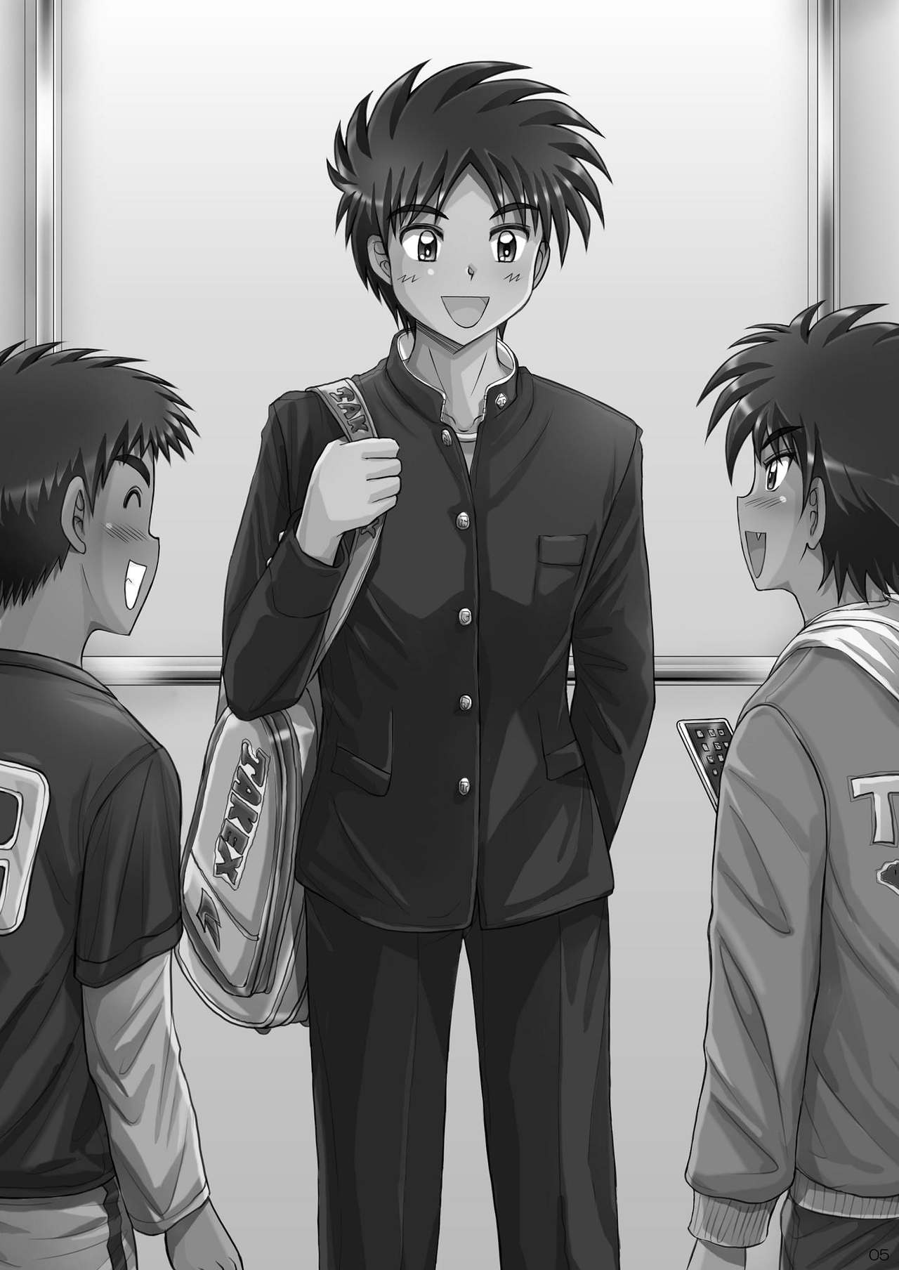 Fuyuyasumi Shounen Hokan Keikaku page 6 full