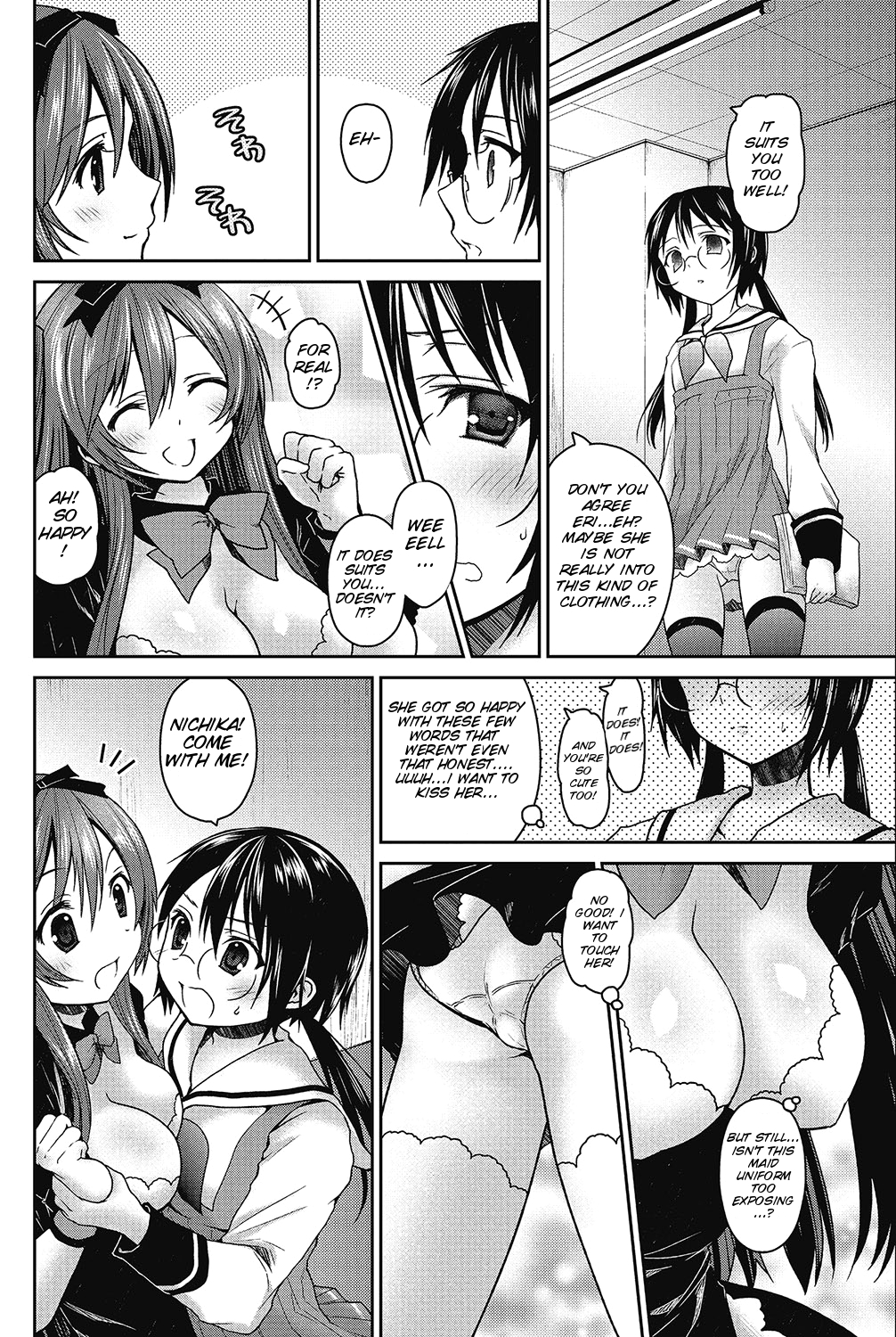 Motto! Gyutto Shite Wanko page 6 full