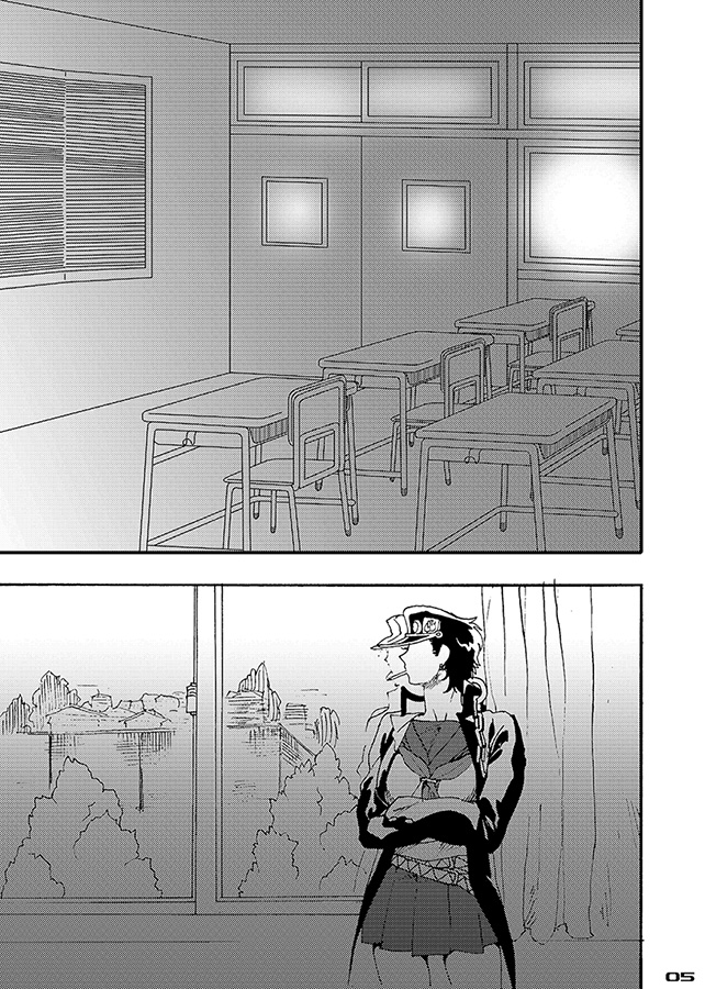 Bottom of Bottle. page 4 full