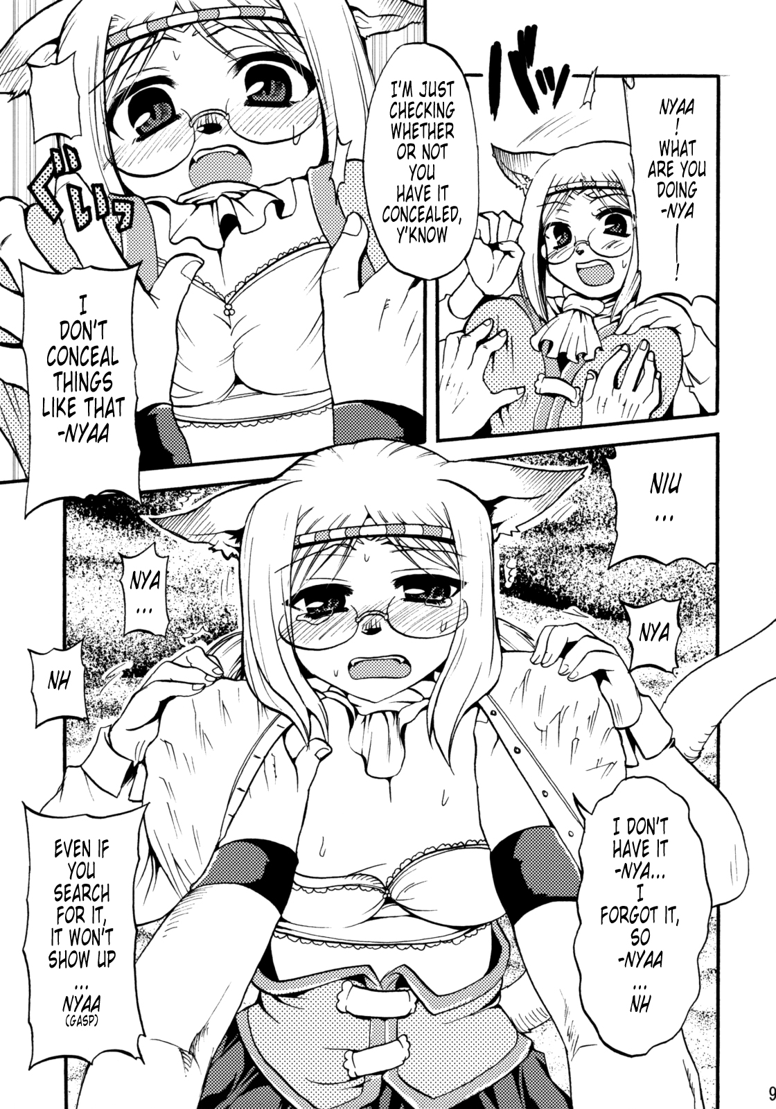 SCHOLAR SUN page 8 full