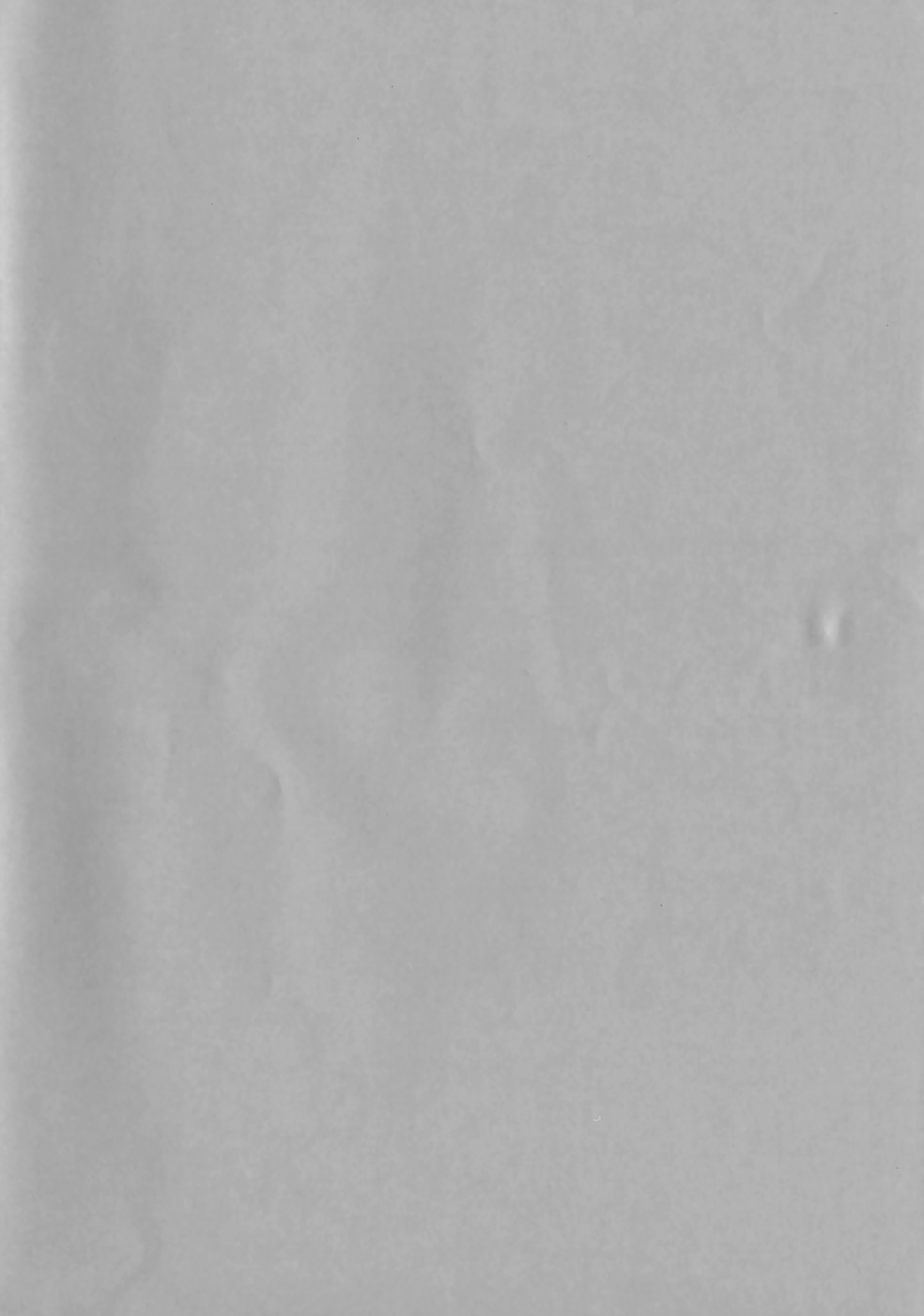 EROGURO  =LWB= page 5 full