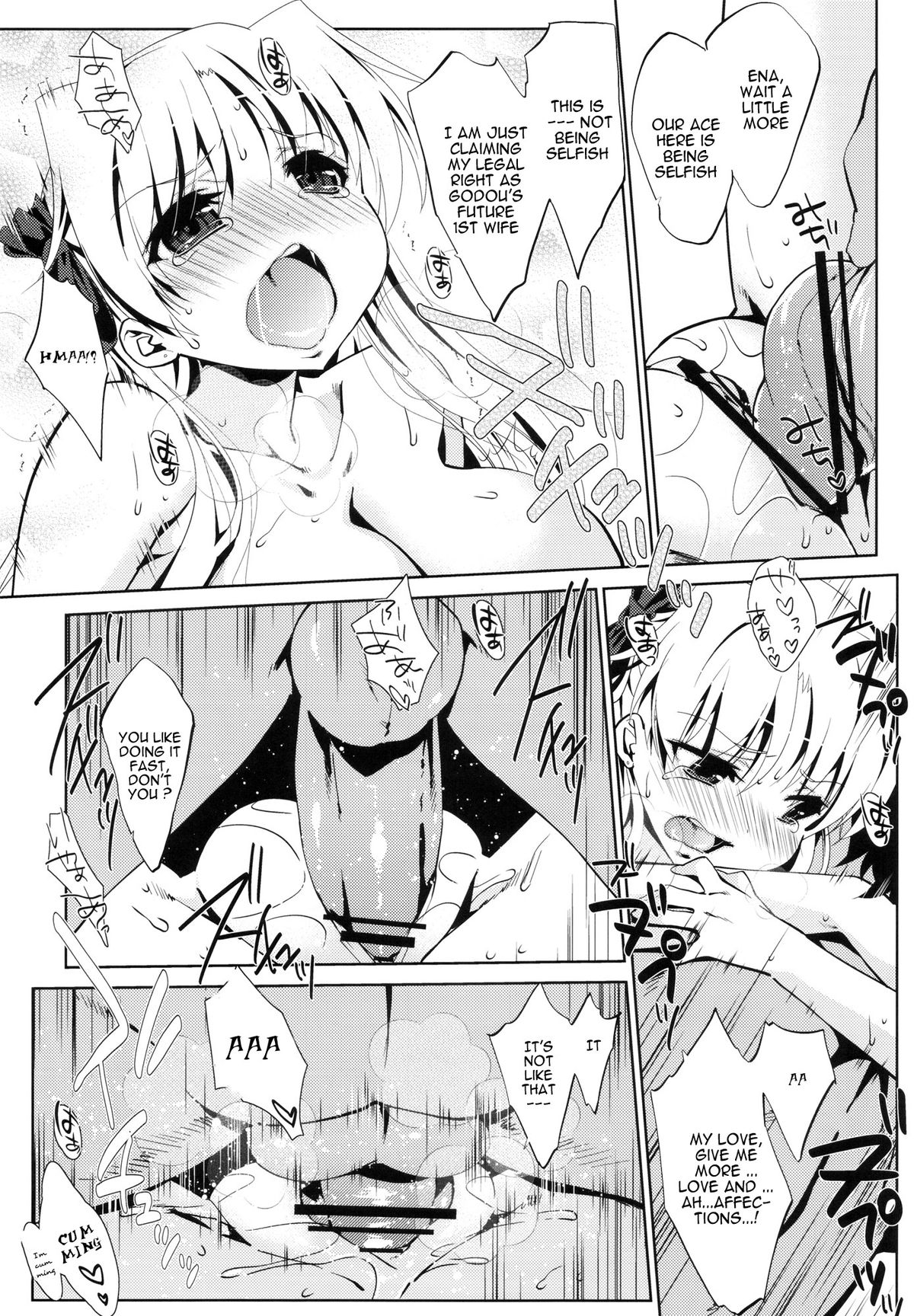 5P Shiyoone! | Let’s do 5P ! page 10 full