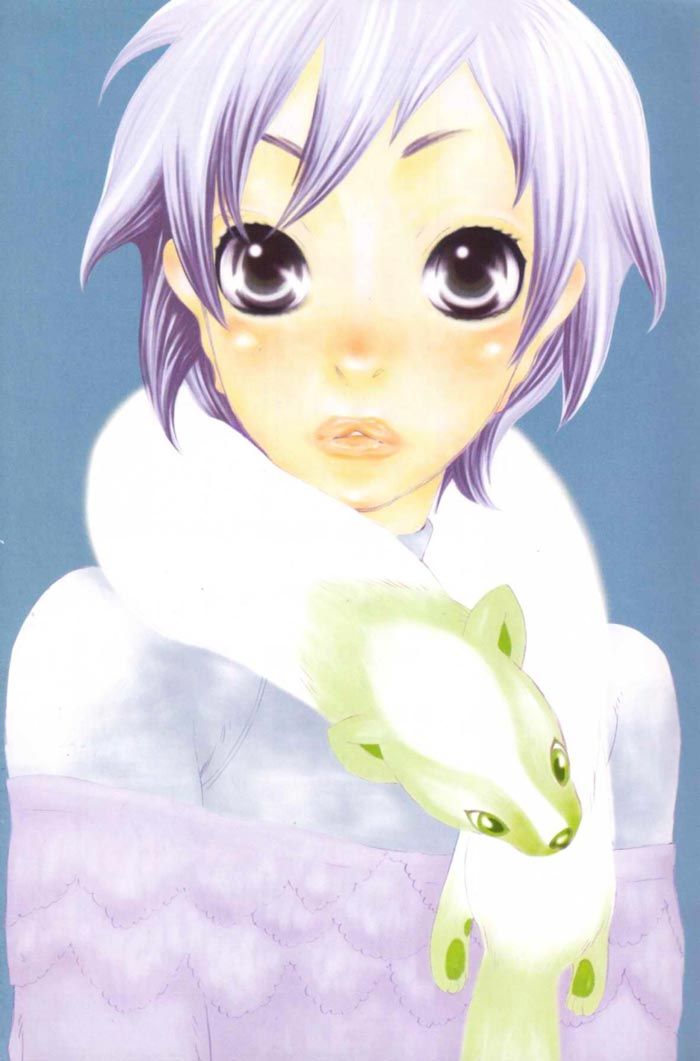 Kawaii Gatte Kudasai | Please Love Me page 2 full