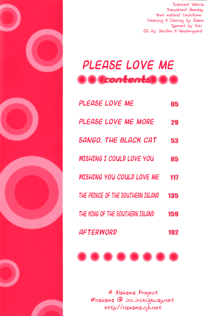 Kawaii Gatte Kudasai | Please Love Me page 3 full