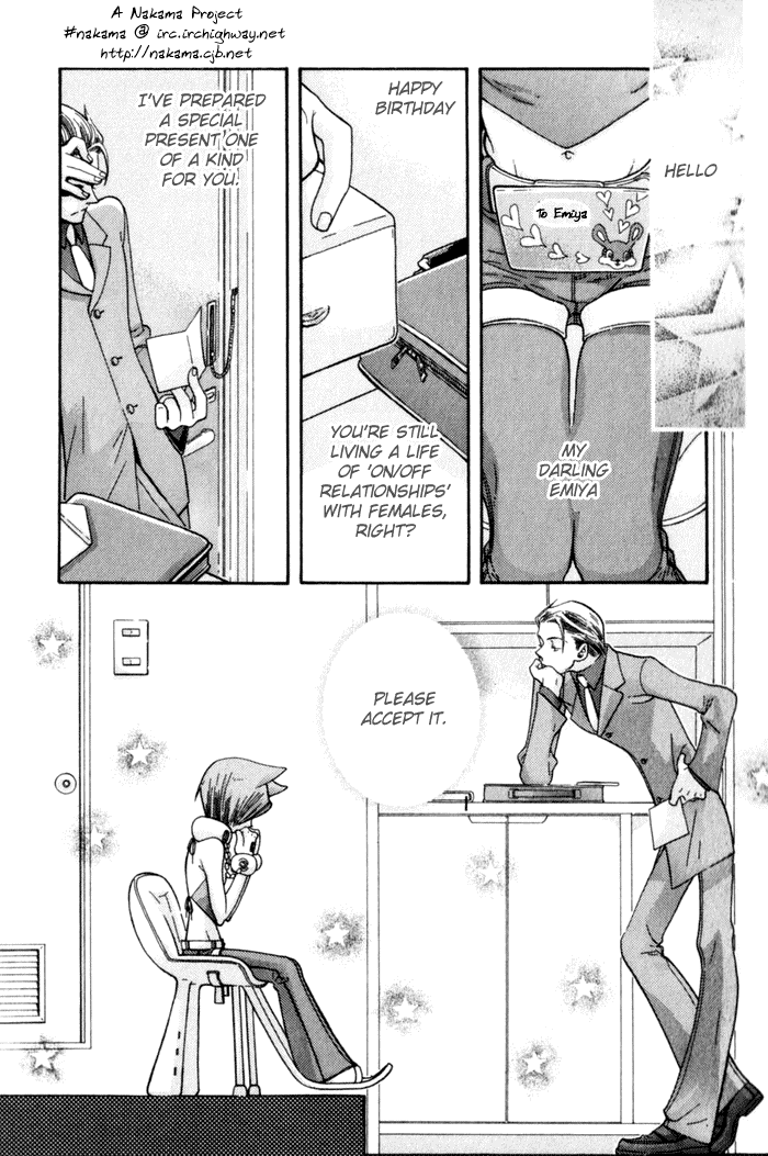 Kawaii Gatte Kudasai | Please Love Me page 4 full