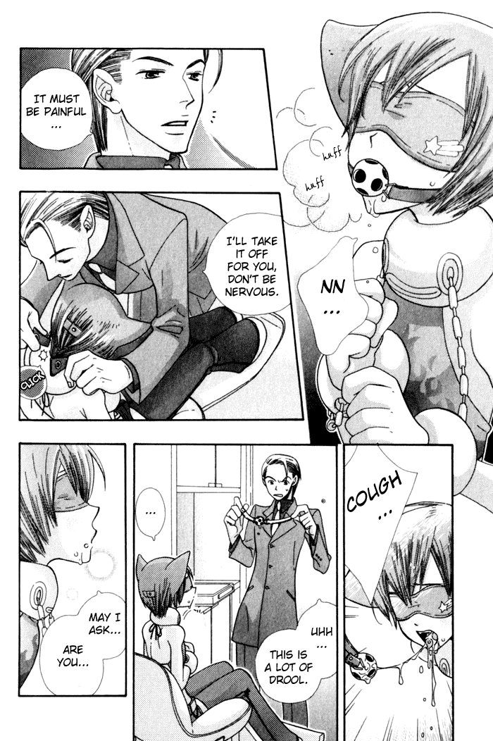 Kawaii Gatte Kudasai | Please Love Me page 7 full