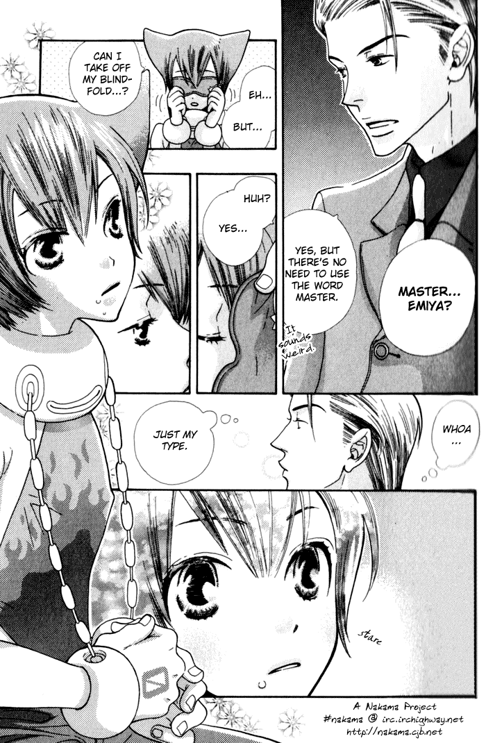 Kawaii Gatte Kudasai | Please Love Me page 8 full