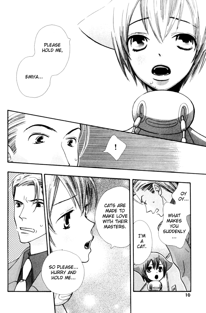 Kawaii Gatte Kudasai | Please Love Me page 9 full