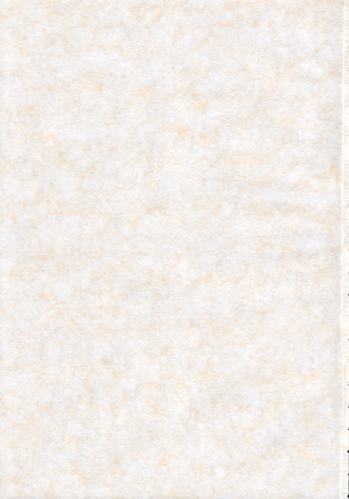 Tomoyo No Yasashii Houteishiki page 3 full