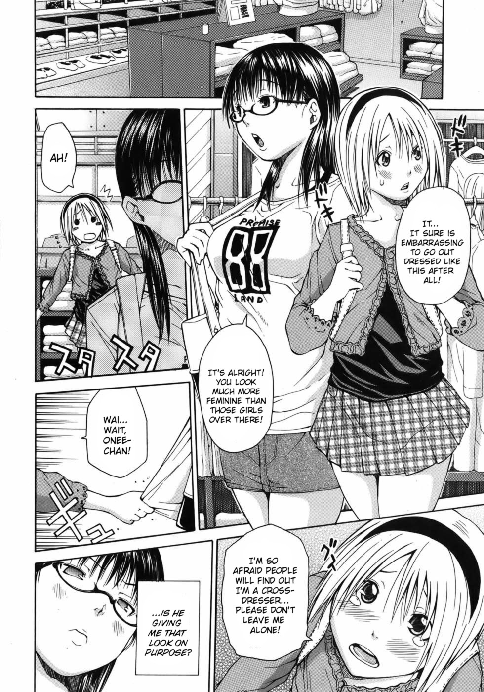 Himitsu no Futari | A Secret Couple page 2 full