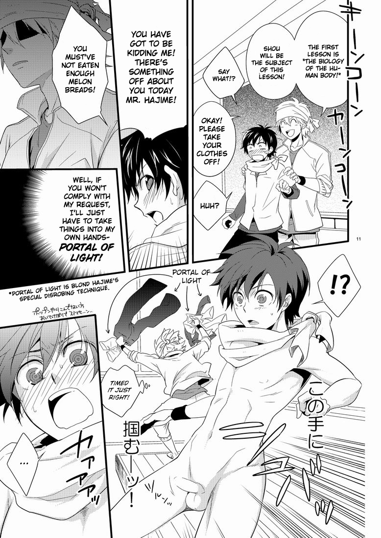 Hajime-sensei to Otona no Hoken Taiiku. page 10 full