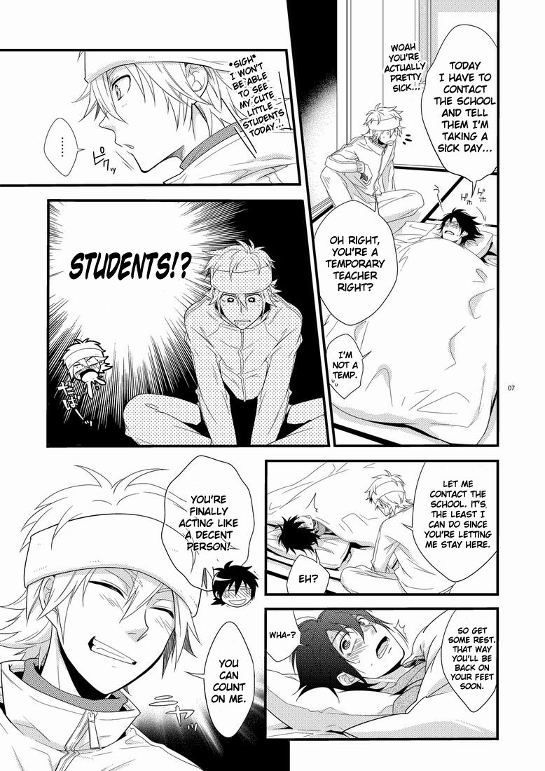 Hajime-sensei to Otona no Hoken Taiiku. page 6 full