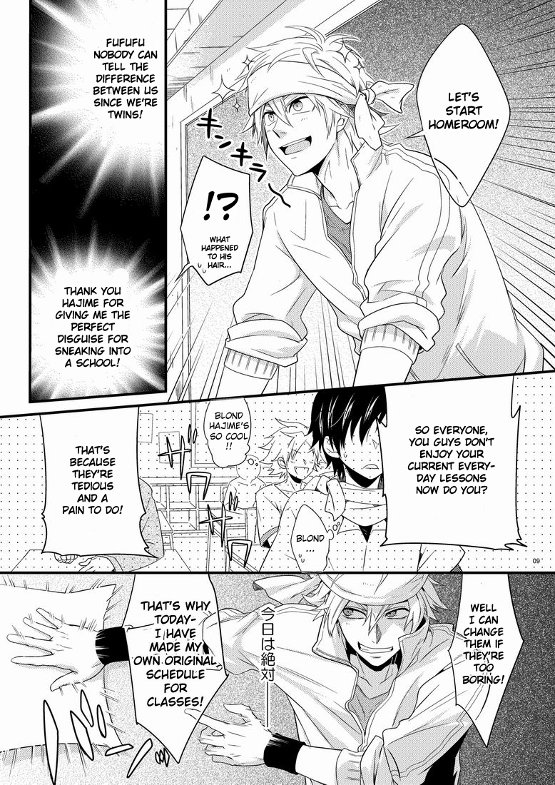 Hajime-sensei to Otona no Hoken Taiiku. page 8 full