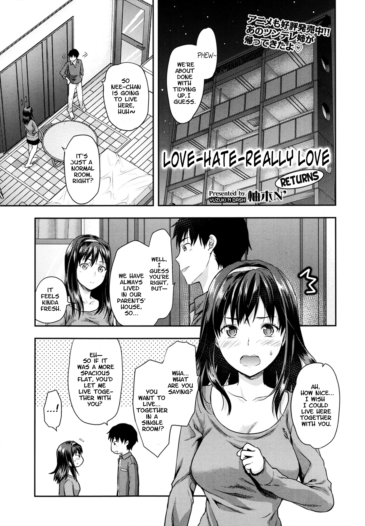 Suki - Kirai - Daisuki. Returns | Love - Hate - Really Love RETURNS page 1 full