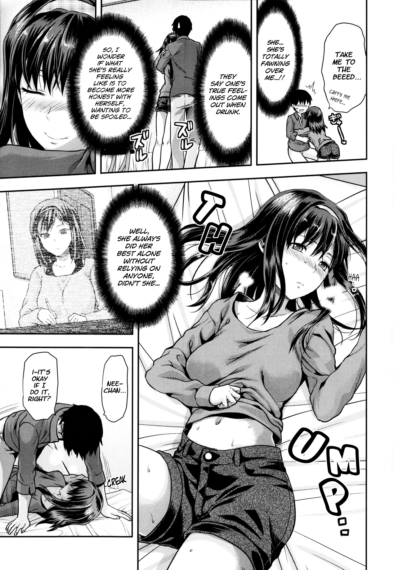 Suki - Kirai - Daisuki. Returns | Love - Hate - Really Love RETURNS page 7 full