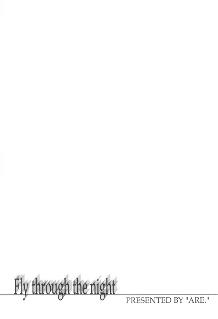 Fly through the night page 2 full