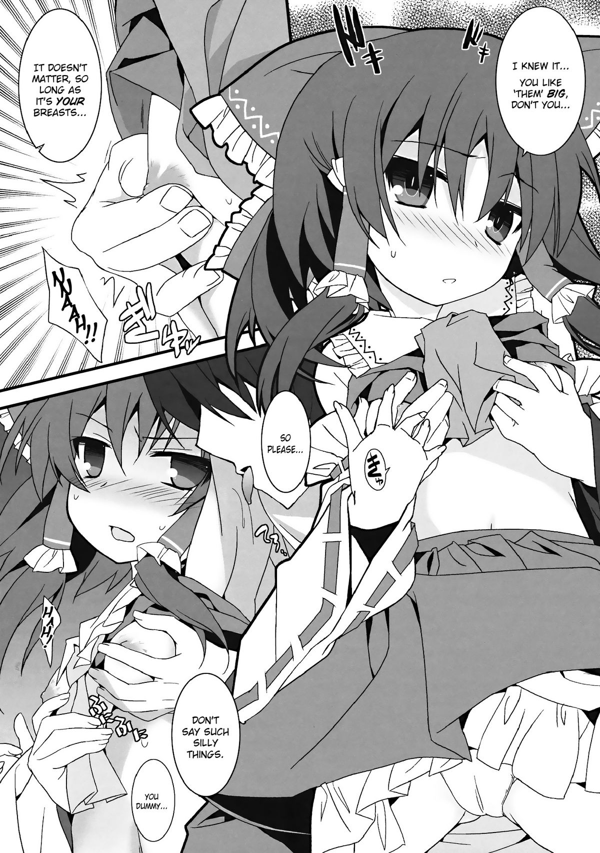 Osanpu Milk page 5 full