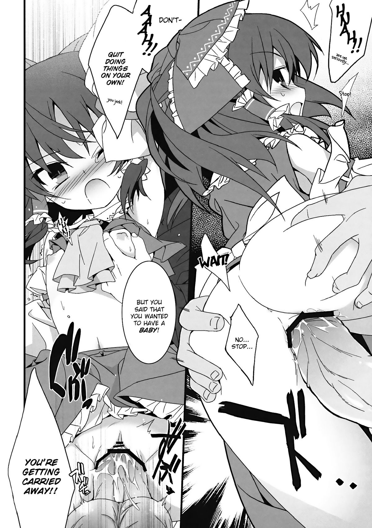 Osanpu Milk page 9 full