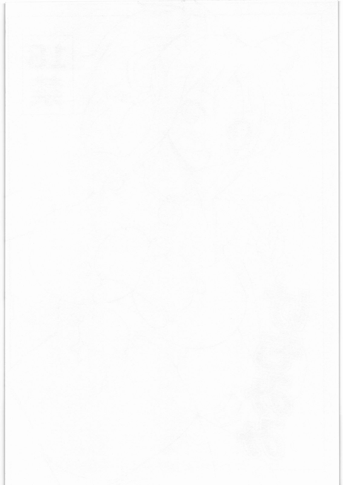 Kemomimi page 2 full