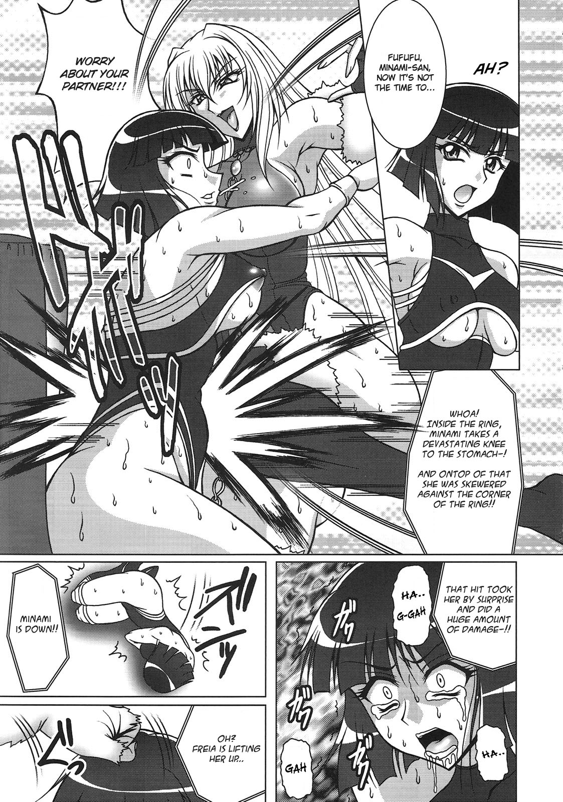THE WRESTLE M@STER page 6 full