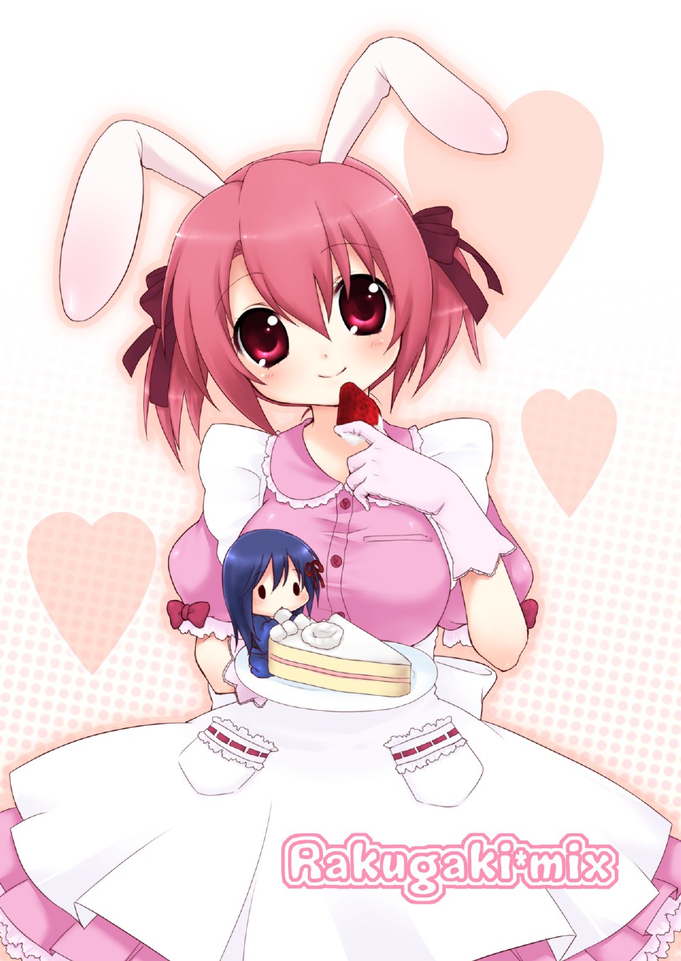 20 YEARS OLD page 5 full