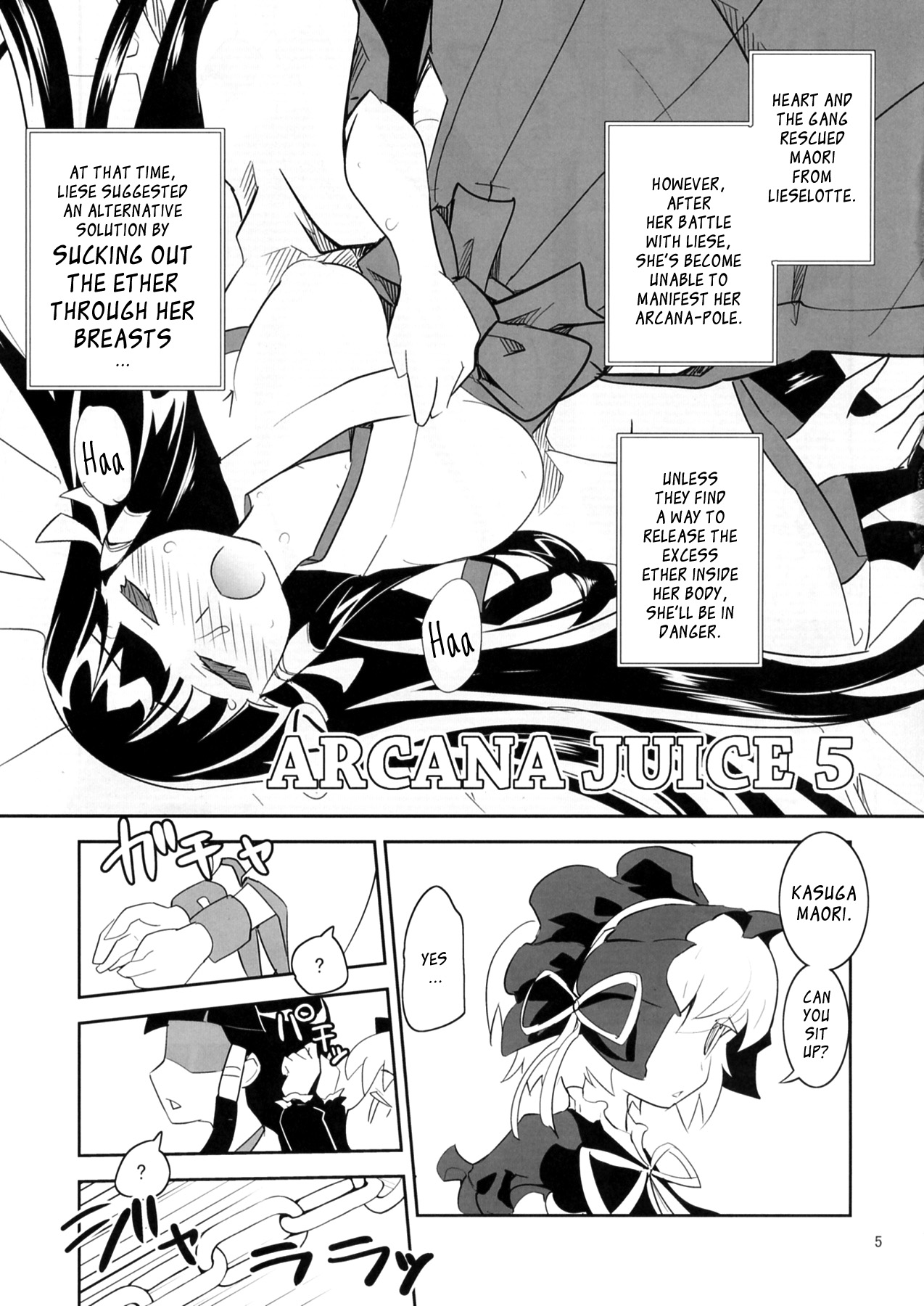 ARCANA JUICE 5 page 5 full