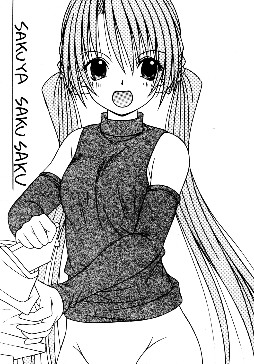 Sakuya Sakusaku page 2 full