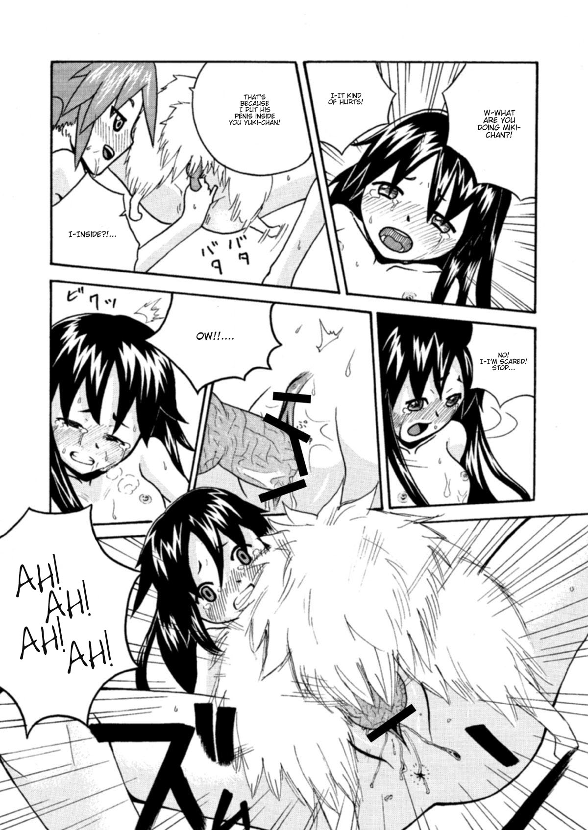 CURIOSITY page 10 full