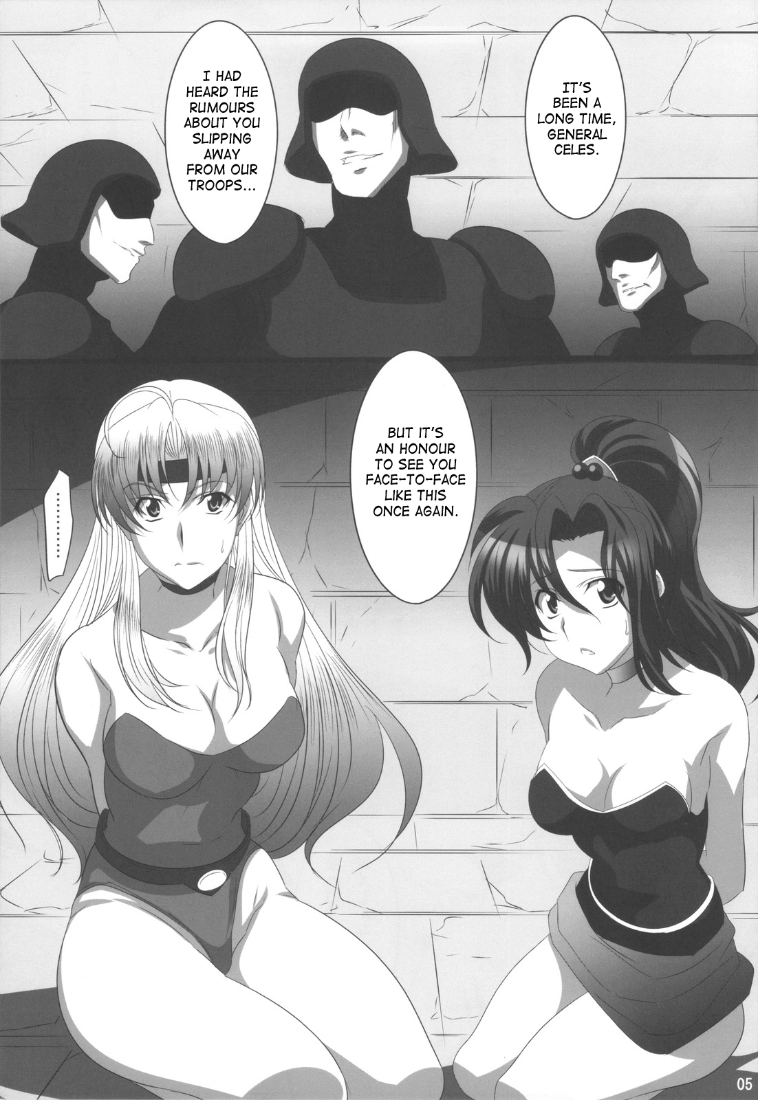 Subete Hazusanai LV10 page 4 full