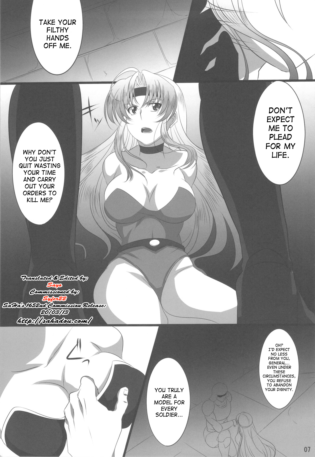 Subete Hazusanai LV10 page 6 full