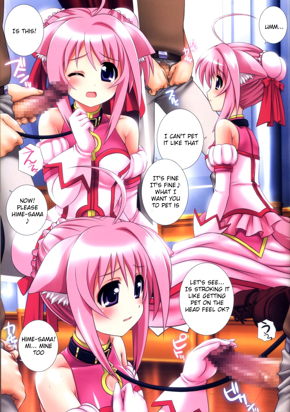 DOG STYLE page 5 full