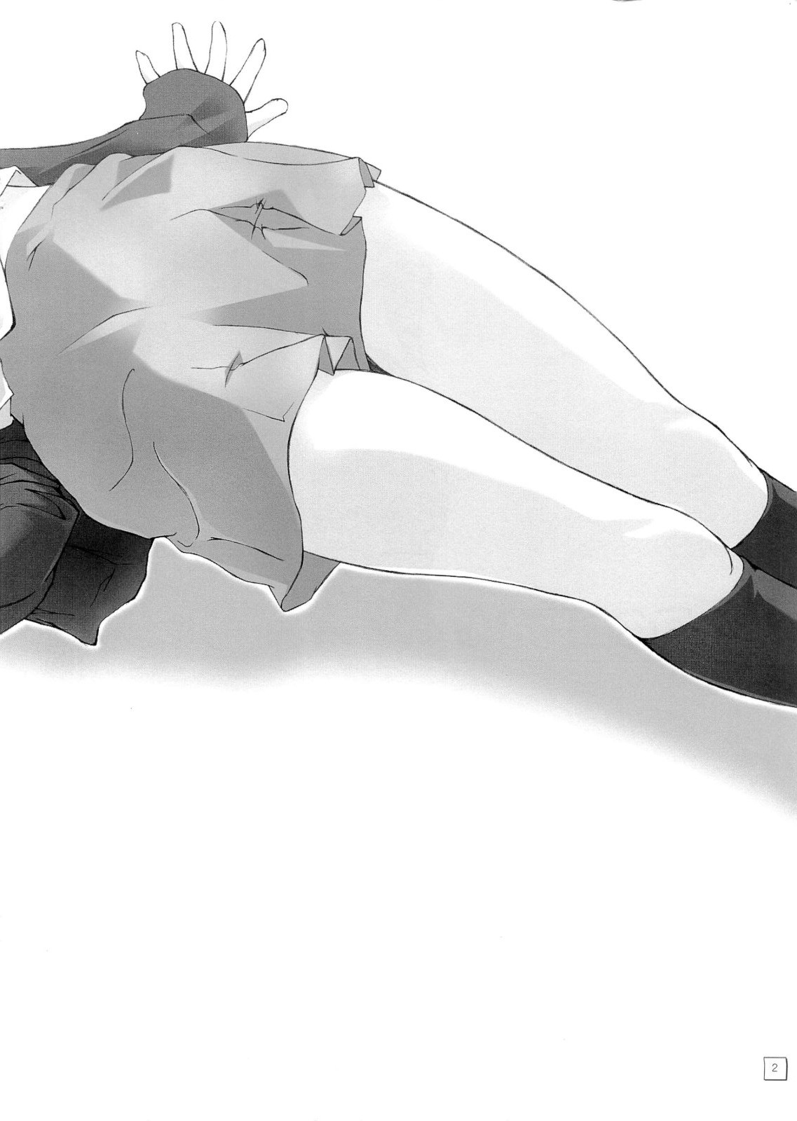 Kyou no Nagato-san page 2 full